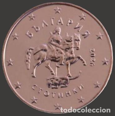 Euros: Bulgaria 5 Cent 2026 Uncirculated UNC
