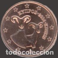 Euros: Cyprus 1 Cent 2014 Uncirculated UNC