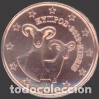 Euros: Cyprus 1 Cent 2019 Uncirculated UNC