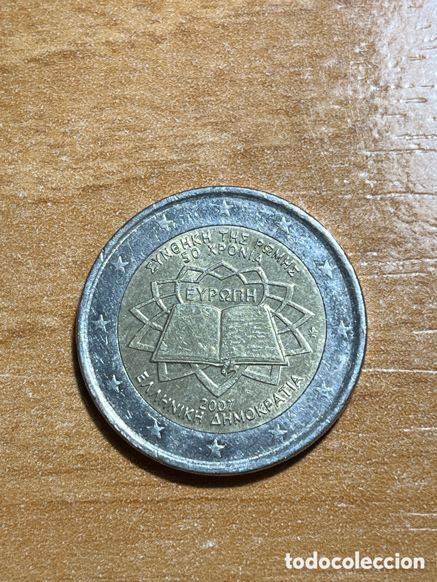 Euros: 2 euros 2007 Tratado Grecia | Moneda Conmemorativa