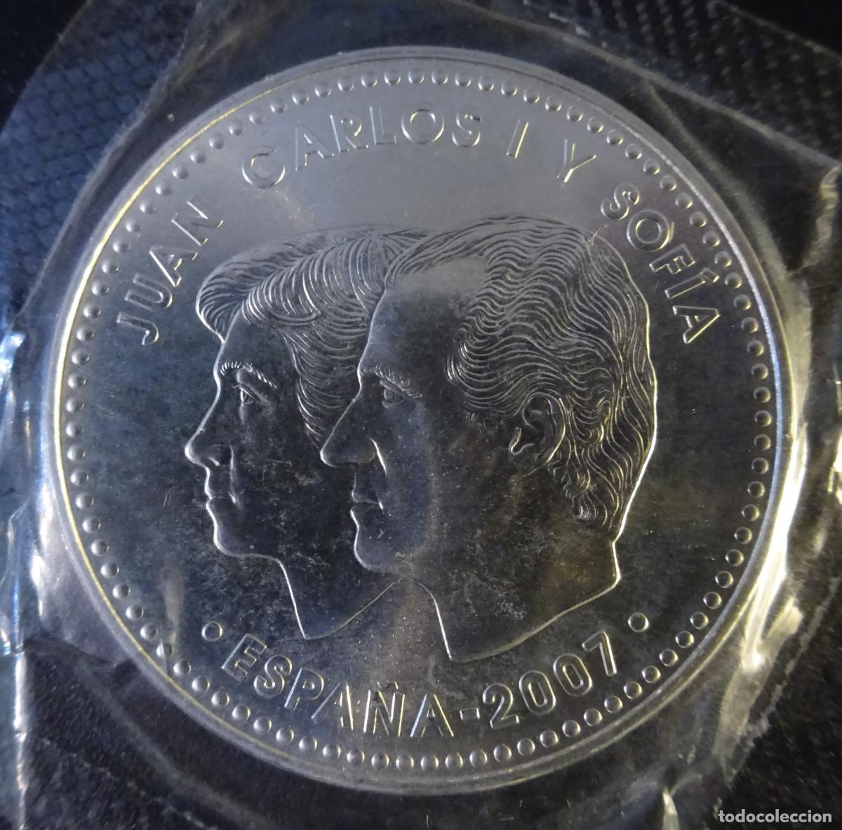 Euros: ESPA&Ntilde;A 12 EURO 2007 50 ANIVERSARIO TRATADO DE ROMA. EN BOLSA FNMT