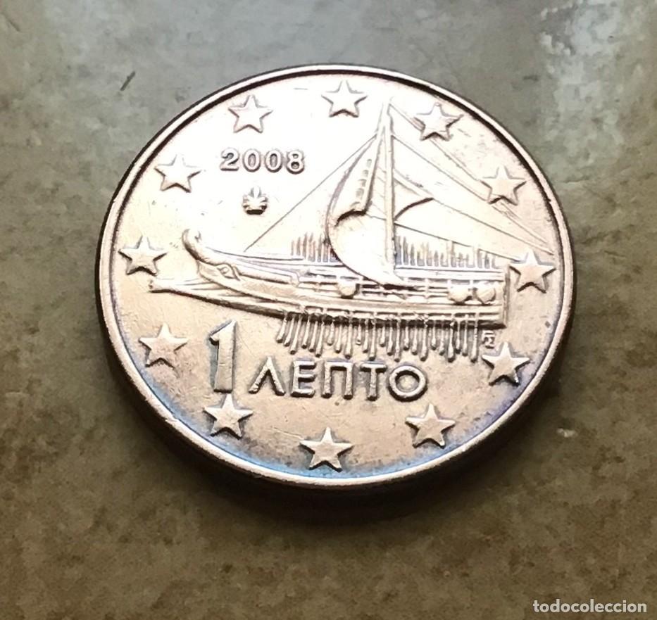 Euros: 1 c&eacute;ntimo de euro de Grecia. A&ntilde;o 2008