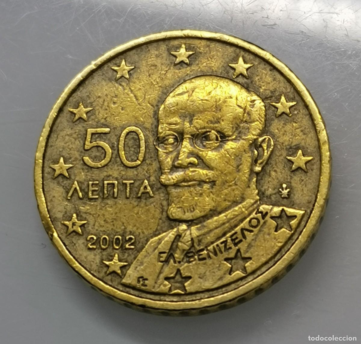 Euros: Moneda de 50 C&eacute;ntimos de Euro - Grecia a&ntilde;o 2002 F.