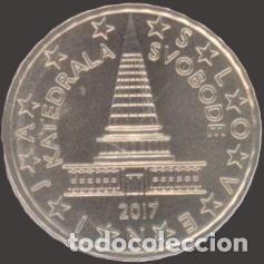 Euros: Slovenia 10 Cent 2017 Uncirculated UNC