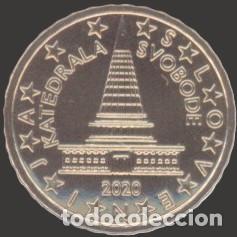 Euros: Slovenia 10 Cent 2020 Uncirculated UNC