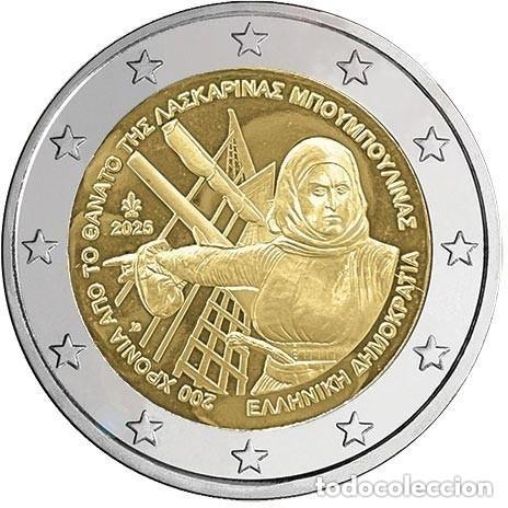 Euros: Grecia 2euros 2025 Bicentenario de la muerte de Laskarina Bouboulina conmemorativa(SC)TIRADA 741.500