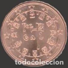 Euros: Portugal 2 cent 2005 Uncirculated UNC