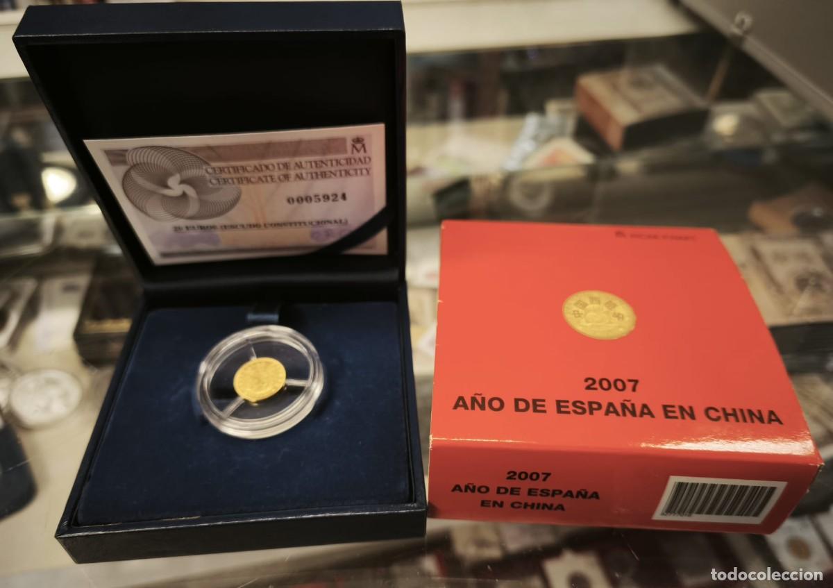 Euros: Espa&ntilde;a estuche 20 Euros A&ntilde;o de Espa&ntilde;a en China 2007 Km 1133 Oro