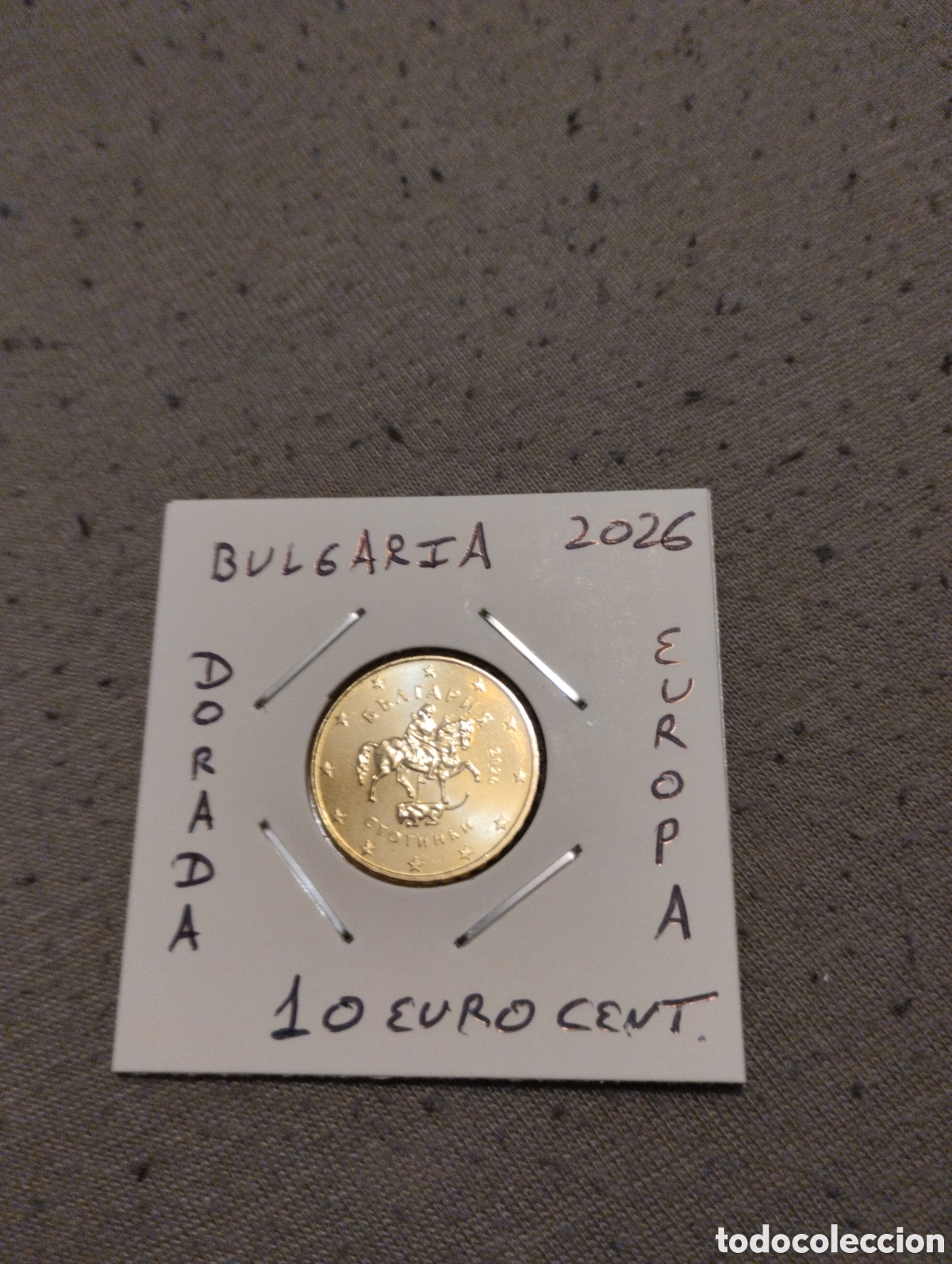 Euros: Moneda 10 euro cent Bulgaria a&ntilde;o 2026 sin circular encartonada