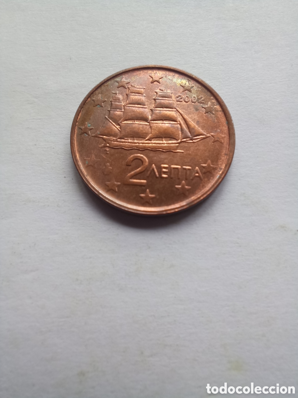 Euros: MONEDA 2 C&Eacute;NTIMOS DE EURO GRECIA - A&Ntilde;O 2002 SIN CECA (BARCO DE VELA)