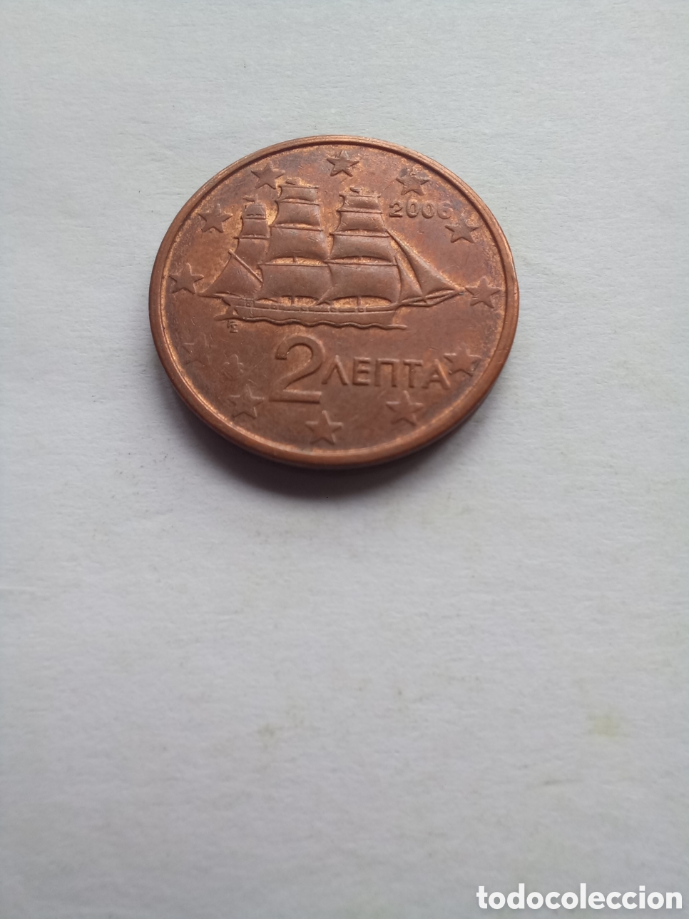 Euros: MONEDA 2 C&Eacute;NTIMOS DE EURO GRECIA - A&Ntilde;O 2006 (BARCO DE VELA)