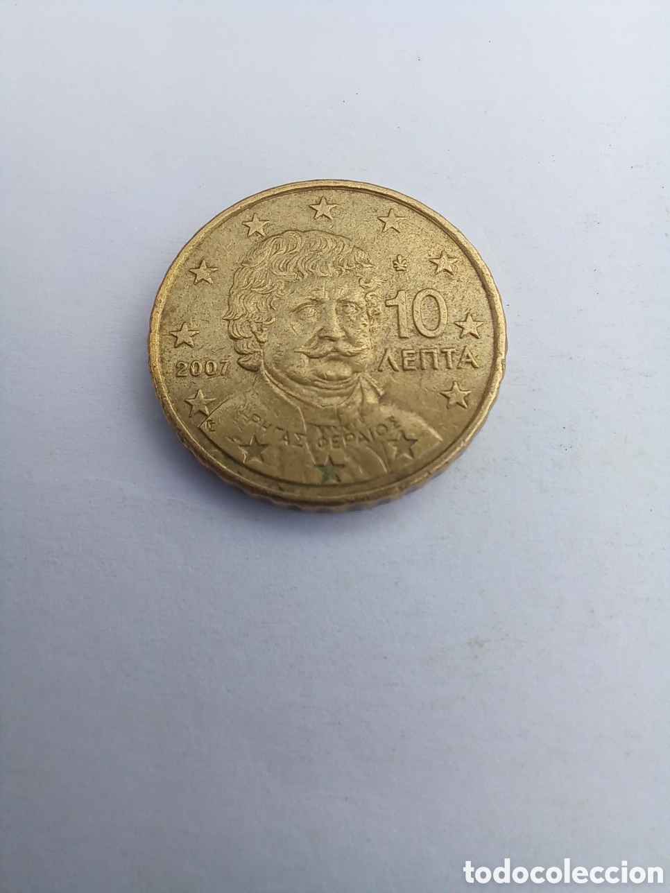 Euros: MONEDA 10 C&Eacute;NTIMOS DE EURO GRECIA - A&Ntilde;O 2007 (RIGHAS FERREOS)