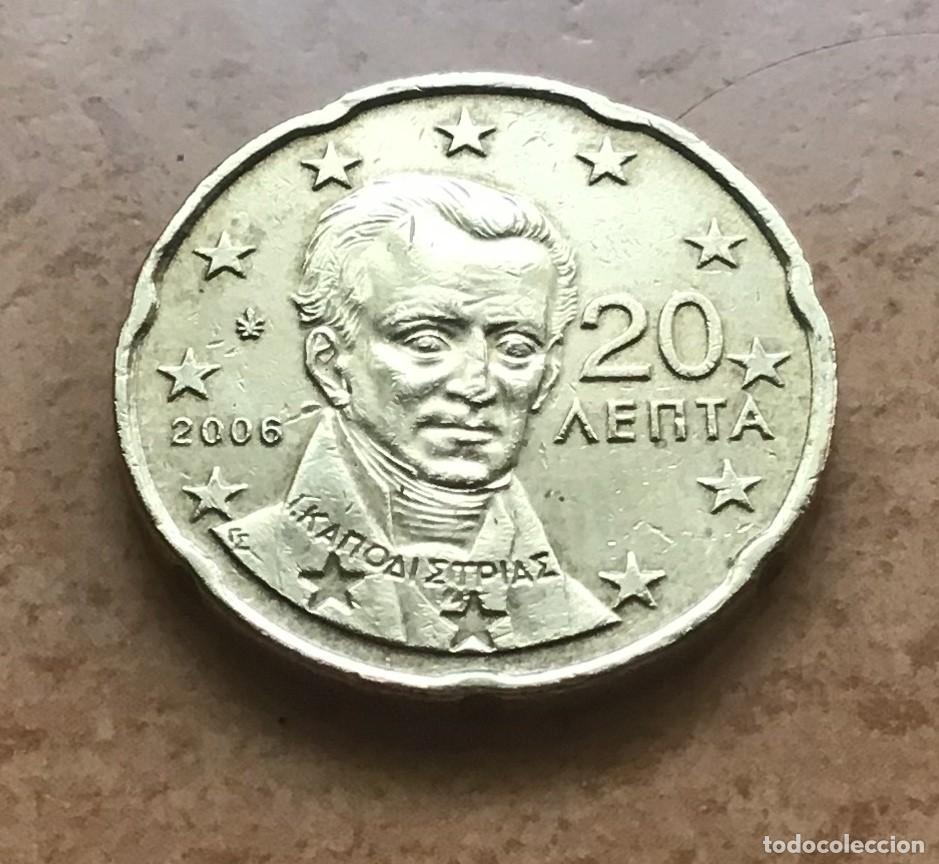 Euros: 20 c&eacute;ntimos de euro de Grecia. A&ntilde;o 2006