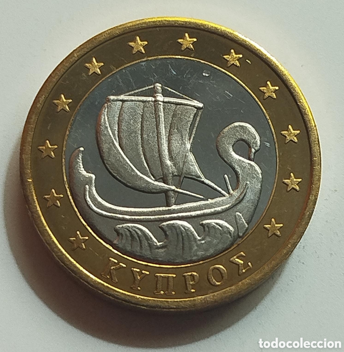 Euros: Moneda 1 Euro Prueba Specimen Chipre 2003
