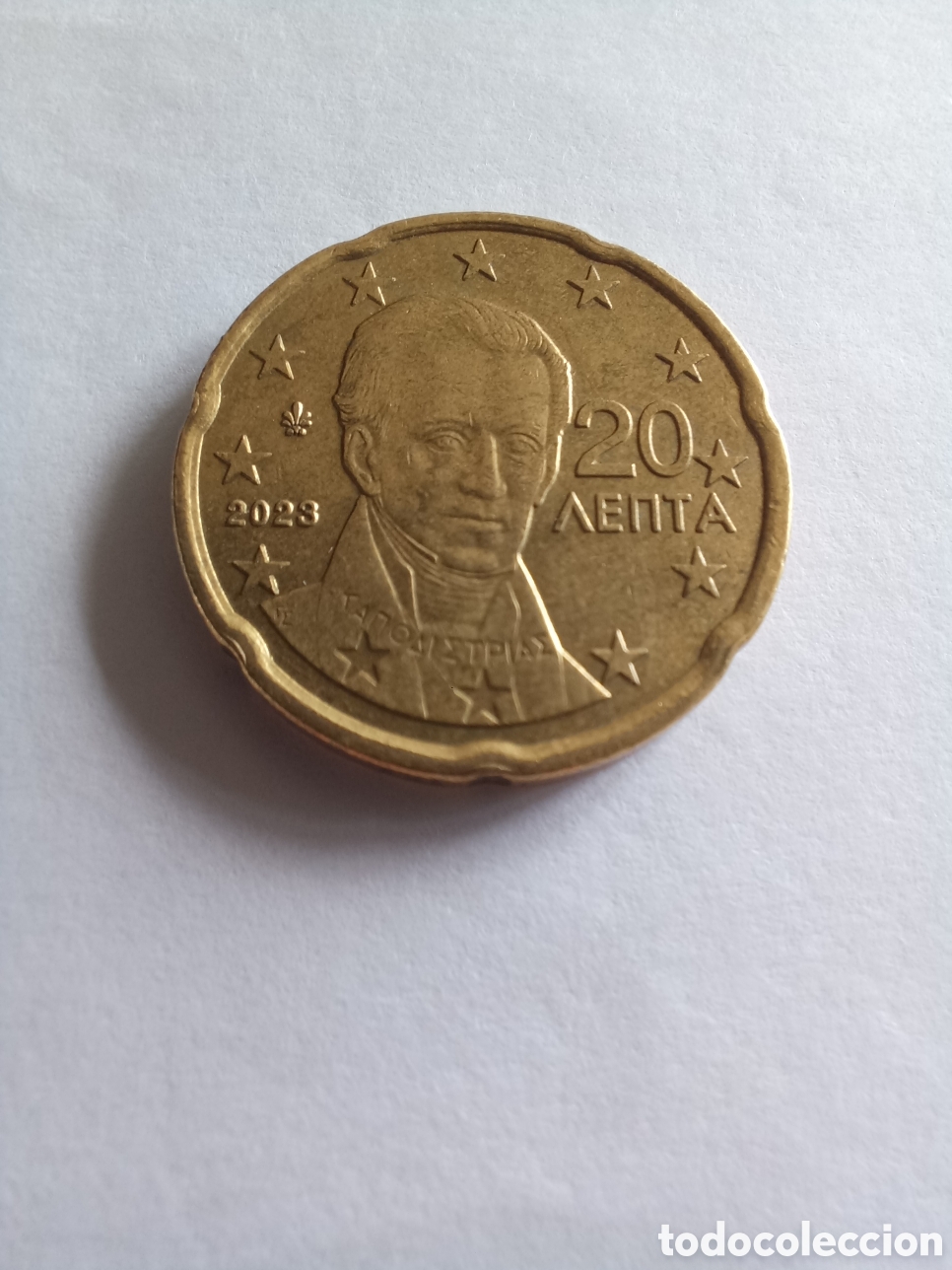 Euros: MONEDA 20 C&Eacute;NTIMOS DE EURO GRECIA - A&Ntilde;O 2023 (CAPODISTRIA)