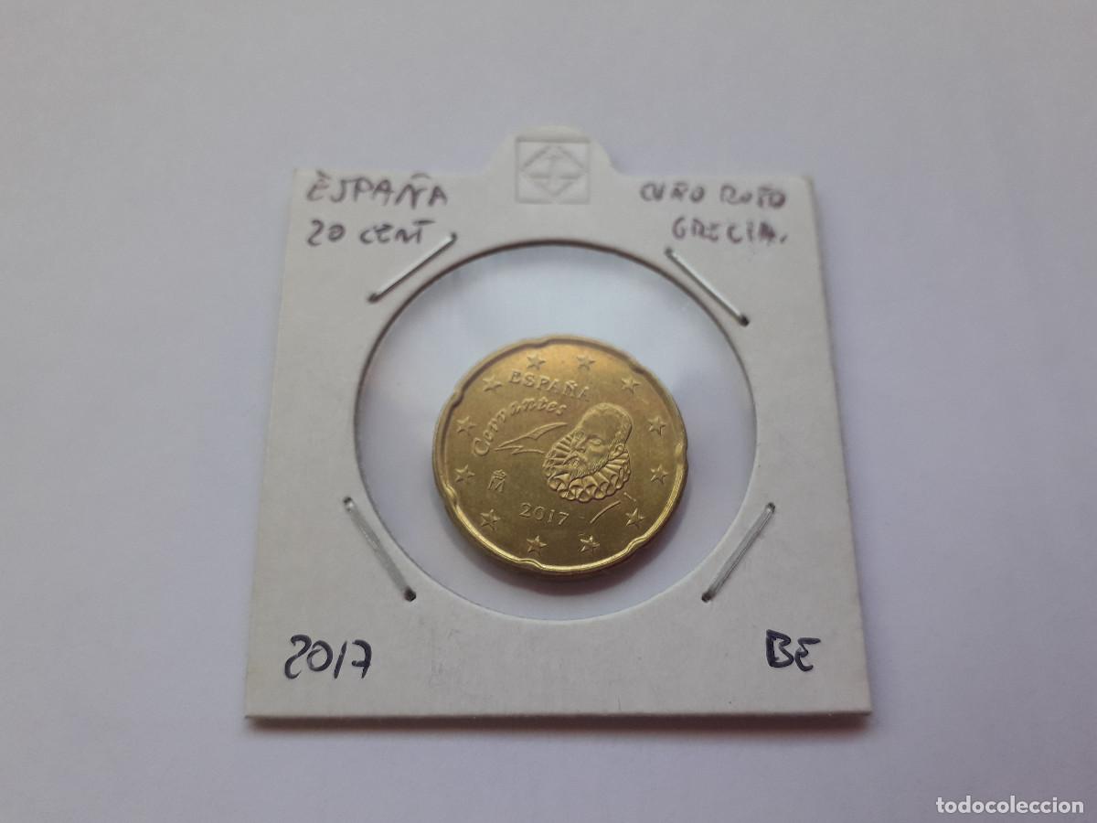 Euros: 003821NUM-X0063-Espa&ntilde;a -20 cent &euro; -2017 - Cu&ntilde;o roto grecia -encartonada