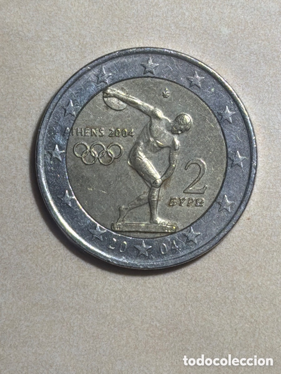 Euros: 2 euros 2004 Atenas Grecia | Moneda Conmemorativa