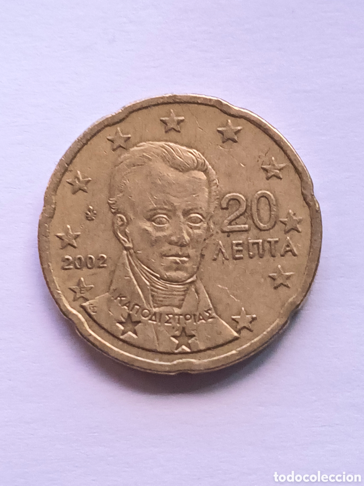 Euros: MONEDA GRECIA 20 C&Eacute;NTIMOS EURO 2002 CECA E