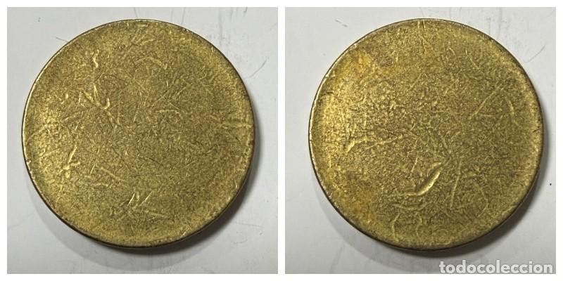 Euros: COSPEL DE 50 C&Eacute;NTIMOS DE EURO. VER FOTOS