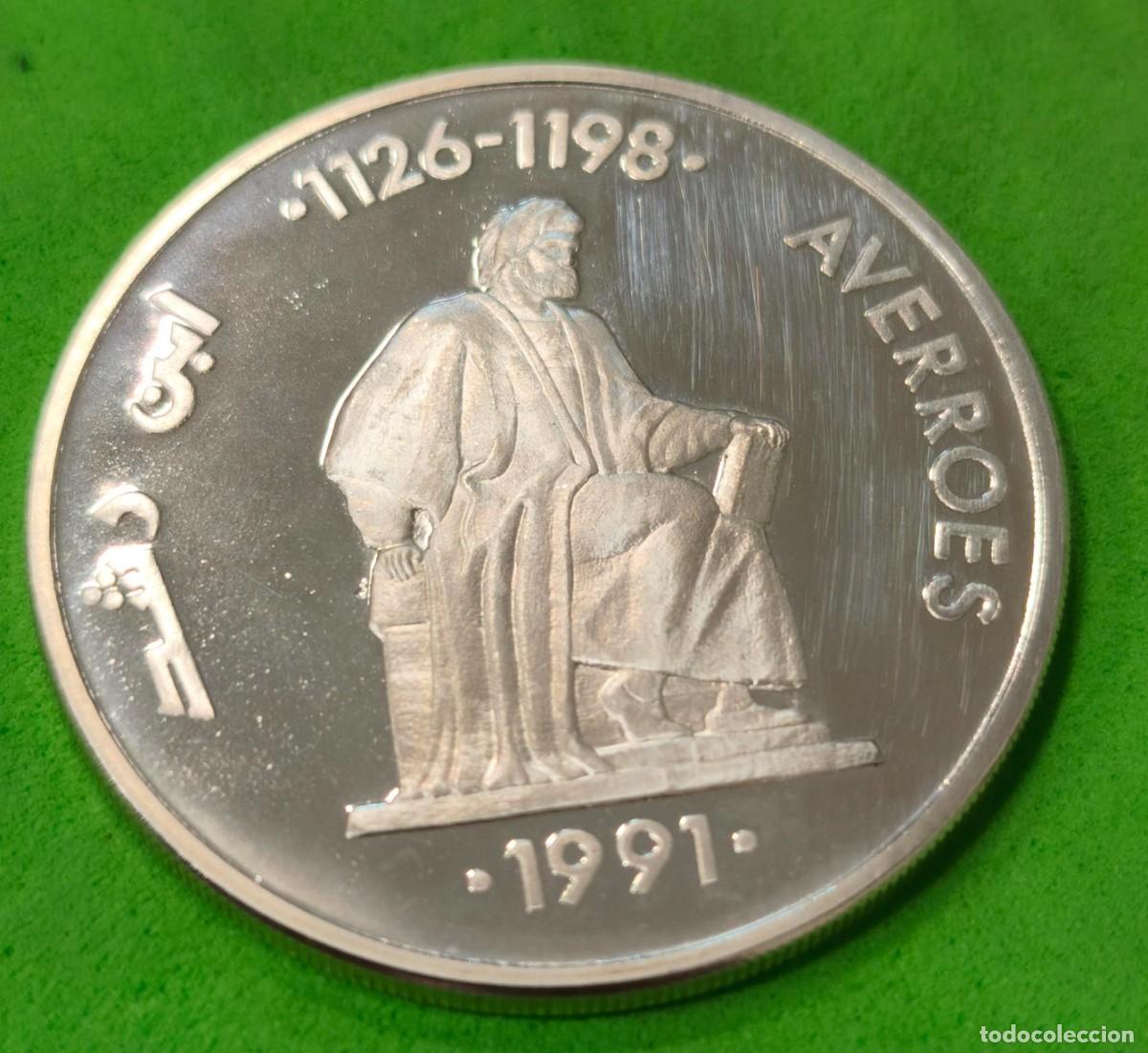 Euros: ESPA&Ntilde;A. A&Ntilde;O 1991. 5 ECUS PLATA AVERROES. PESO 33,62 GR