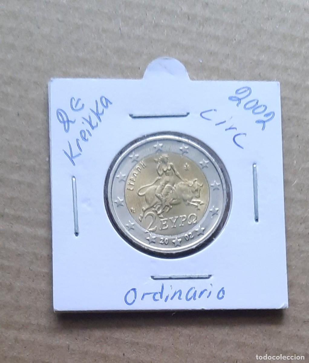 Euro: Grecia 2 euros ordinario 2002 circulada