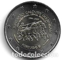 Euros: PORTUGAL 2026. MONEDA DE 2 EUROS DEDICADA AL 70 ANIVERSARIO DE LA FUNDACION CALOUSTE GULBENKIAN. SC