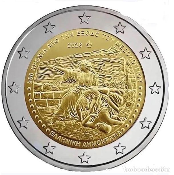 Euros: MONEDA 2 EUROS GRECIA 2026 - 200 ANIV. EXODO MESSOLONGHI - SIN CIRCULAR