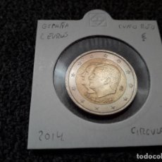 Monedas de Felipe VI: MON0060 - ESPAÑA 2€ 2014, FELIPE VI-CUÑO ROTO BAJO E. Lote 118073931