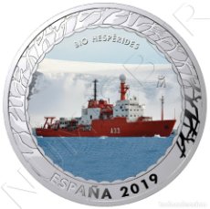 Monedas de Felipe VI: ESPAÑA 1,5 EURO 2019 BIO HESPERIDES - HISTORIA DE LA NAVEGACION 5ª SERIE. Lote 363948796