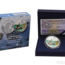 Monedas de Felipe VI: ESPAÑA 10 EURO PLATA 2021 PROOF V CENTENARIO DE LA VUELTA AL MUNDO - MULTICOLOR. Lote 349038414