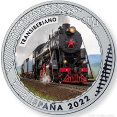Monedas de Felipe VI: ESPAÑA 1,5 EURO 2022 MULTICOLOR TRANSIBERIANO - HISTORIA DEL FERROCARRIL 1,5 €. Lote 334357578