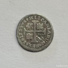 Monedas de Felipe VI: FELIPE V. Lote 362438820