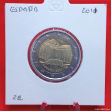 Monedas de Felipe VI: ESPAÑA 2€ 2011 R415. Lote 385697104