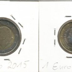 Monedas de Felipe VI: ESPAÑA - 2 + 1 EURO 2015 - S / C - ENCARTONADAS. Lote 388199914