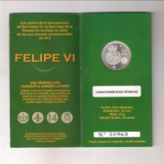 Monedas de Felipe VI: CARTERA NUMERADA DE FELIPE VI DE 30 EURO DE 2014. PLATA. PROCLAMACIÓN DE FELIPE VI. SIN CIRCULAR.. Lote 402662384