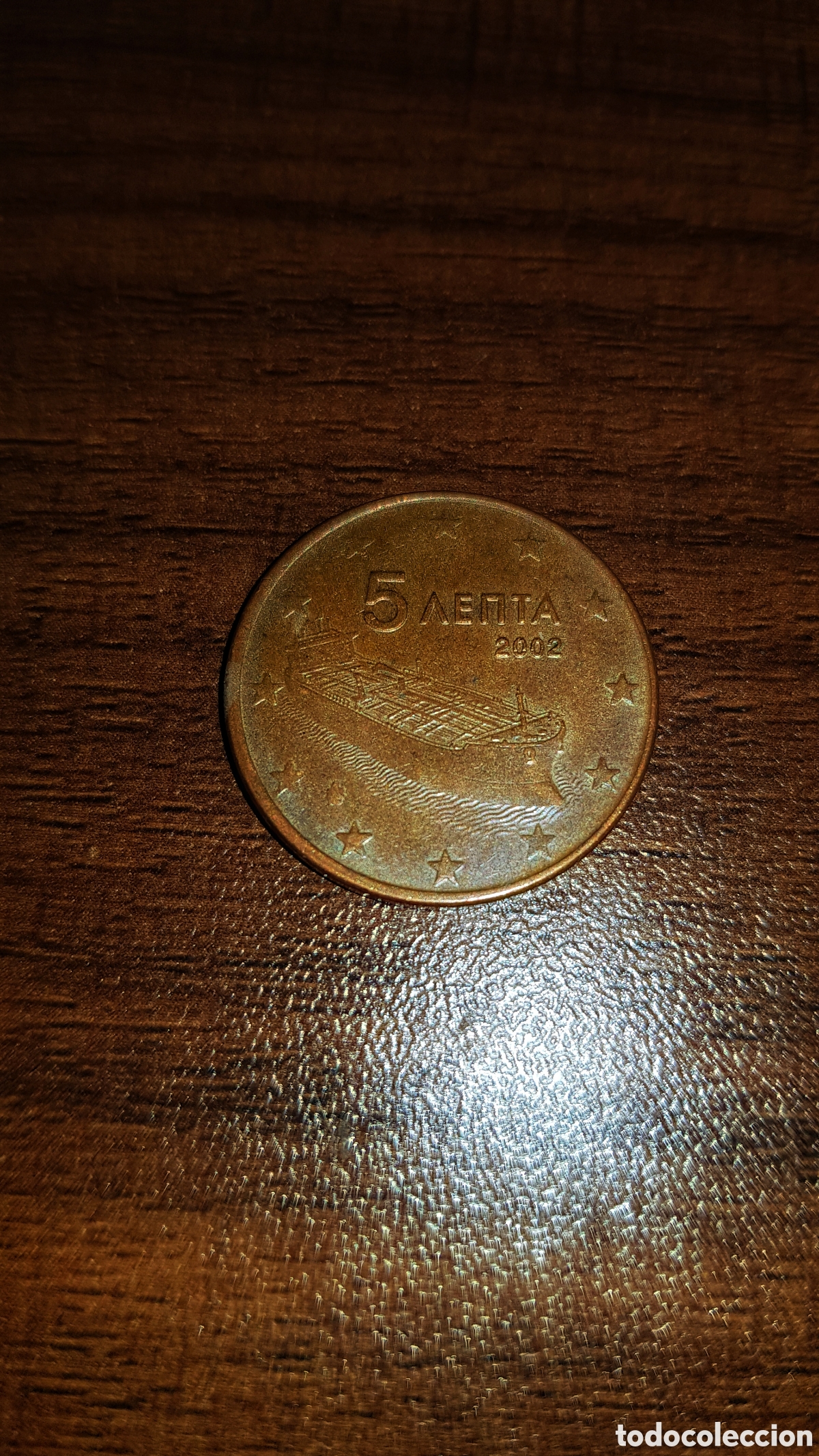 Monedas de Felipe VI: Moneda 5 C&eacute;ntimos 2002Grecia - Foto 1