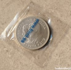 Monedas de Felipe VI: MONEDA PLATA 30 EUROS ESPAÑA - 2015 - EL QUIJOTE II - S/C - EN SU FUNDA ORIGINAL