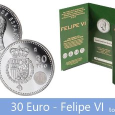 Monedas de Felipe VI: ESPAÑA SET 30 EURO PLATA 2014 FELIPE VI - 30 € CARTERITA