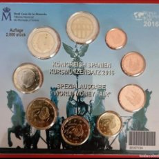 Monedas de Felipe VI: CARTERA OFICIAL WMF ESPAÑA 2016