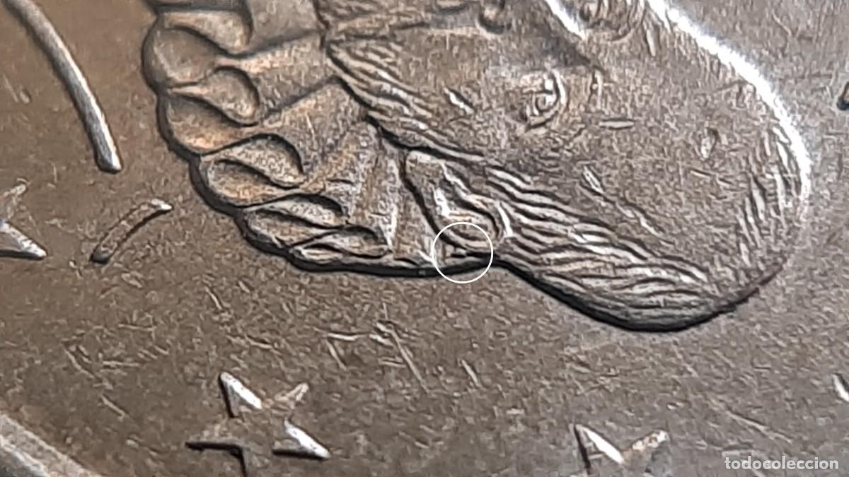Monedas de Felipe VI: (ERROR-ESPA&Ntilde;A)(2018) 20 C&Eacute;NTIMOS EXCESO DE METAL. - Foto 6