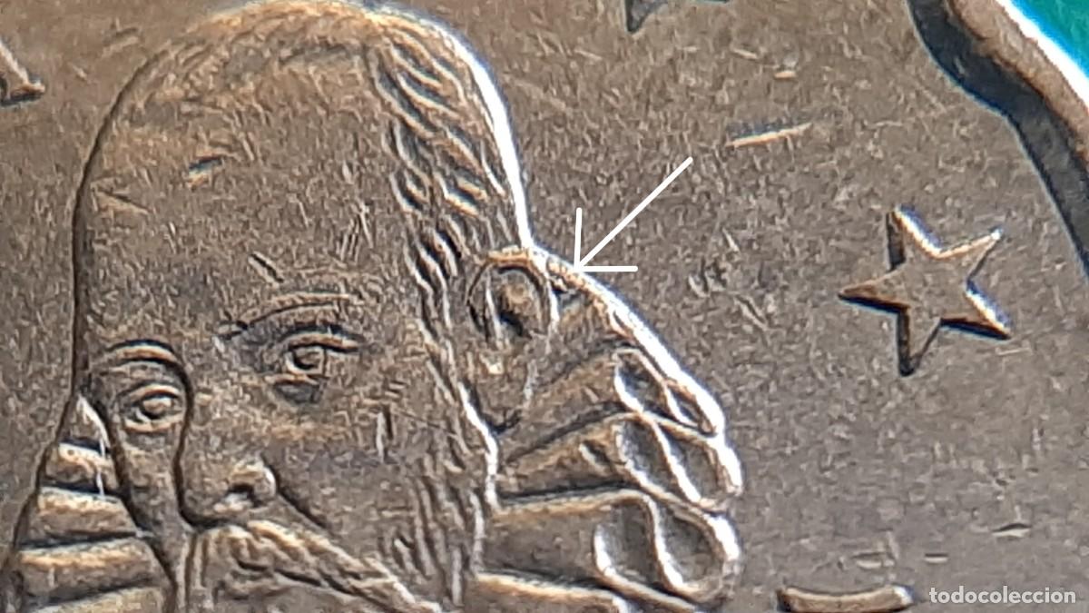 Monedas de Felipe VI: (ERROR-ESPA&Ntilde;A)(2018) 20 C&Eacute;NTIMOS EXCESO DE METAL. - Foto 8