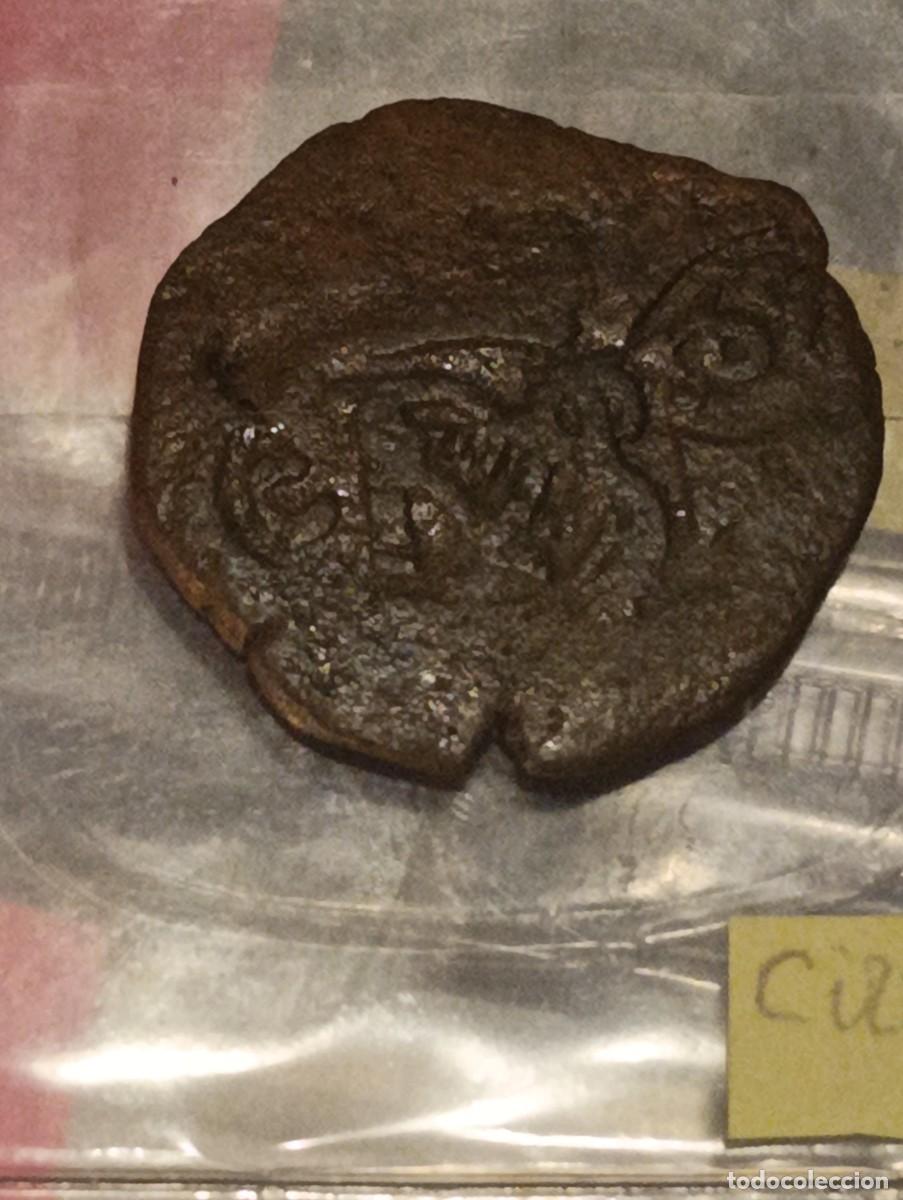 Monedas de Felipe VI: RESELLO 8 CUENCA 165? - Foto 2