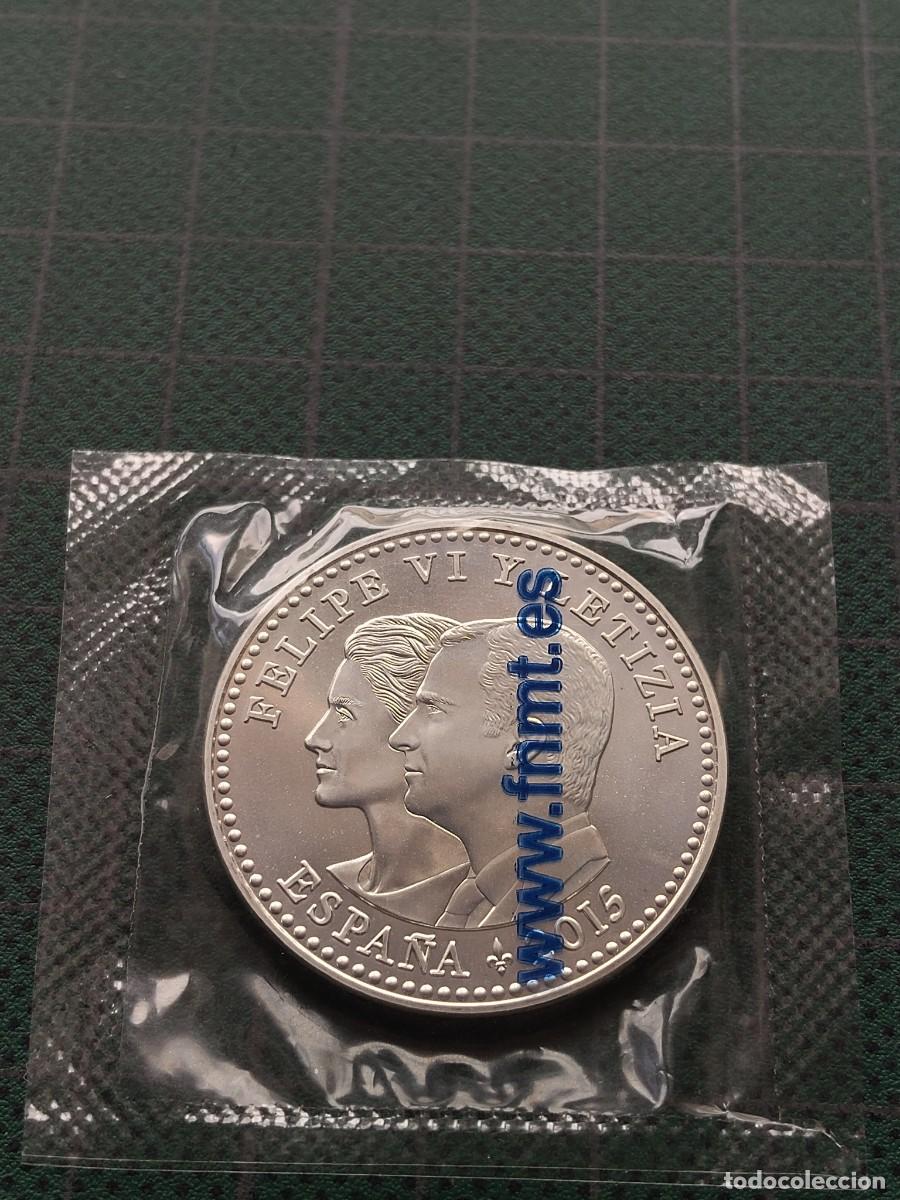 Monedas de Felipe VI: FELIPE VI: 30 EUROS 2015 - EL QUIJOTE / PLATA