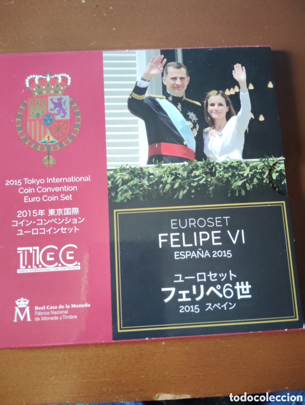 Coins Felipe VI: Cartera fnmt Espa&ntilde;a 2015 Felipe VI Tokyo