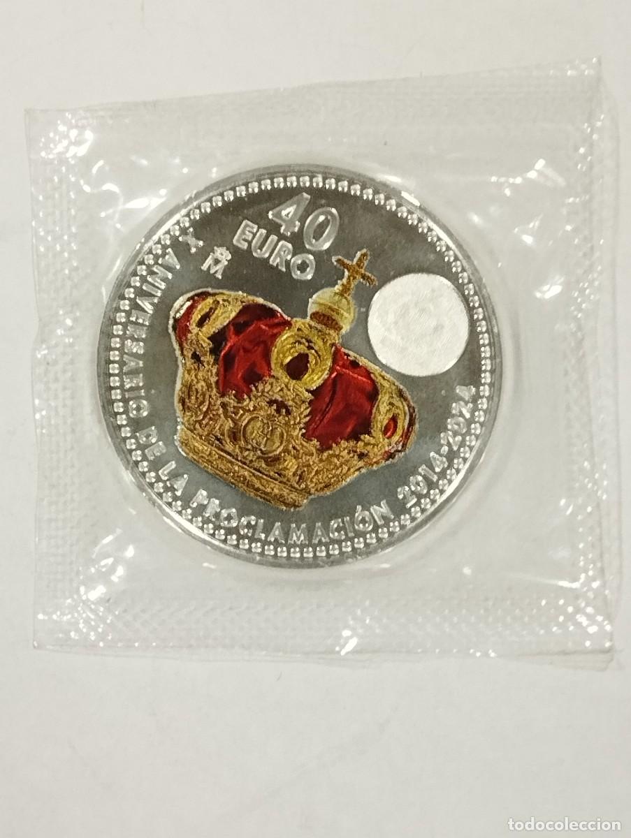 Monedas de Felipe VI: MONEDA 40 CUARENTA EUROS PLATA FELIPE VI 2024. EN FUNDA FNMT.