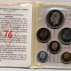 Monedas FNMT: 10 CARTERITAS OFICIALES 1975/76 FNMT OFICIALES. Lote 21536625
