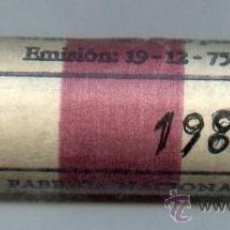 Monedas FNMT: CARTUCHO ORIGINAL DE LA F.N.M.T. 40 MONEDAS DE 25 PESETAS AÑO 1982. Lote 27163309