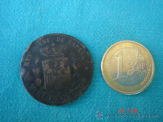 Monedas FNMT: VISTA OTRA CARA Y COMPARATIVA DIMENSIONES - Foto 2