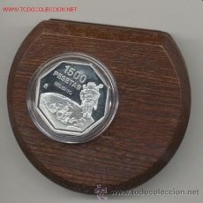 Monedas FNMT: 1500 PTAS PLATA: MILENIO [1999]. Lote 37507787