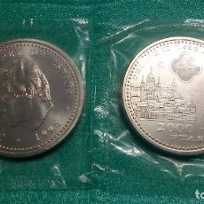 Monedas FNMT: ESPAÑA 2000 PESETAS 1998 CONMEMORATIVA 4ºCENT.FALLECIMIENTO FELIPE II-PLATA 925´-ENCAPSULADA. Lote 364863351